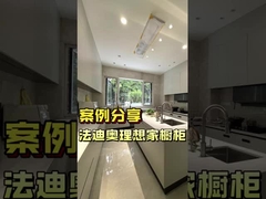 Tủ bếp hình U bằng thép không gỉ Fadior