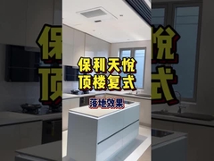 Tủ bếp hiện đại